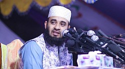 Dr. mizanur Rahman Al azhari